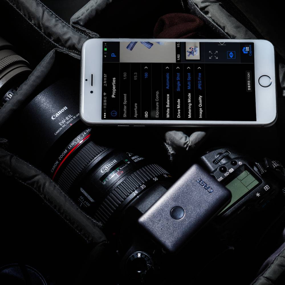 CASE Remote Air